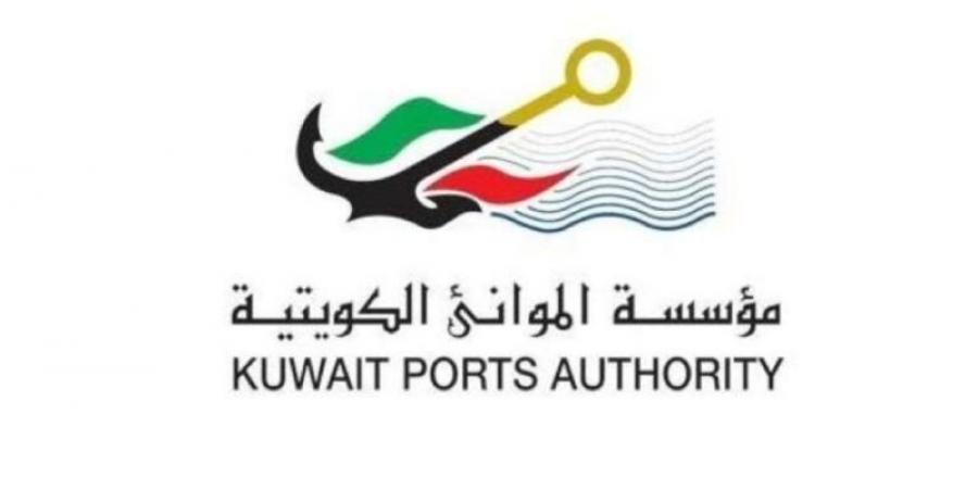 «الموانئ»: استئناف حركة الملاحة البحرية في ميناءي الشويخ والشعيبة - تكنو بلس