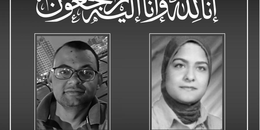 وزير الصحة ينعي صيدلانية ومراقب صحي من العاملين بالوزارة - تكنو بلس