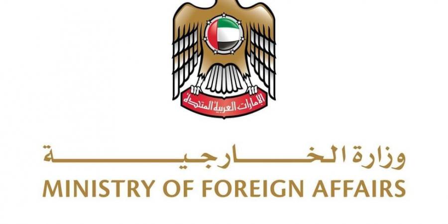 ممثلة الدولة أمام محكمة العدل الدولية: الإمارات ليست طرفًا في النزاع المسلح في السودان - تكنو بلس