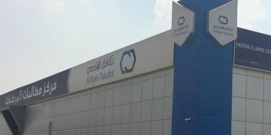 مجلس إدارة «تكافل الراجحي» يوصي بشراء أسهم لبرنامج حوافز الموظفين - تكنو بلس