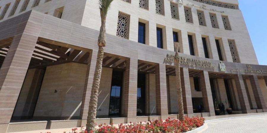 جدول امتحانات نهاية العام للطلبة المصريين فى الخارج.. تبدأ السبت 10 مايو - تكنو بلس