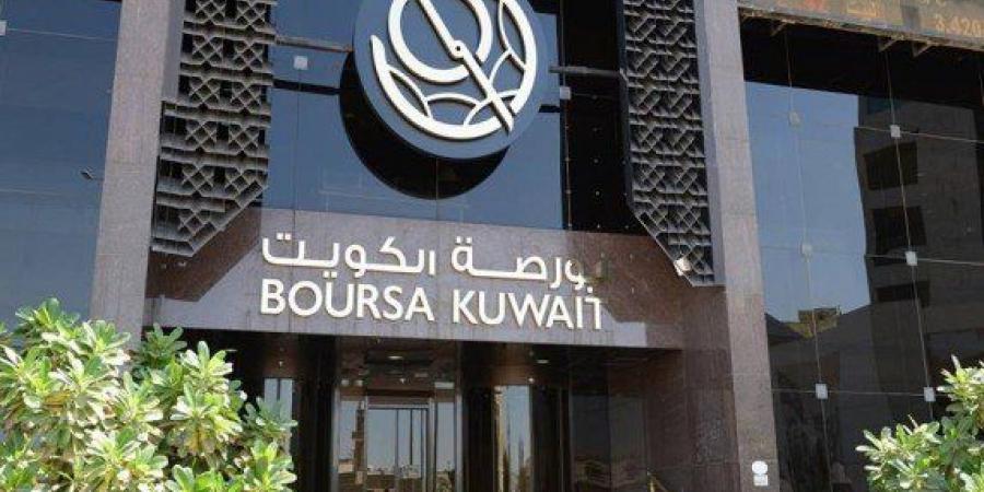 بورصة الكويت تغلق تعاملات الإثنين على ارتفاع مؤشرها العام بواقع 8.03 نقطة - تكنو بلس