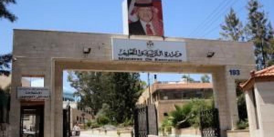 "التربية": لا توجه لاختلاط الطلبة في المدارس .. وتأنيث الكوادر لا يشمل الصفوف الأعلى - تكنو بلس