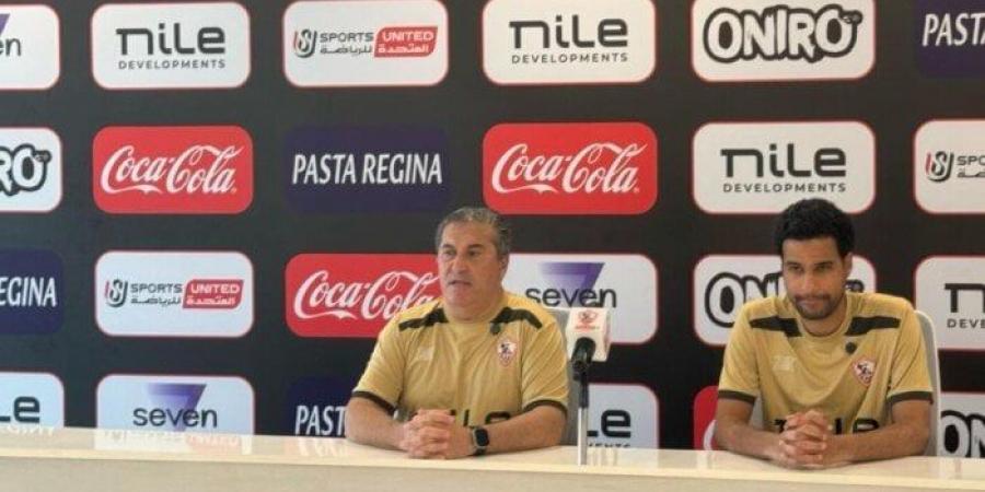 أول تعليق من بيسيرو بعد تعادل الزمالك مع البنك الأهلي - تكنو بلس