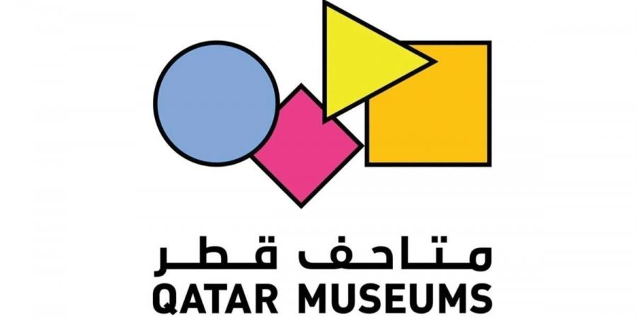 متاحف قطر تشارك في معرض الدوحة الدولي للكتاب 2025 بباقة متنوعة من الإصدارات - تكنو بلس