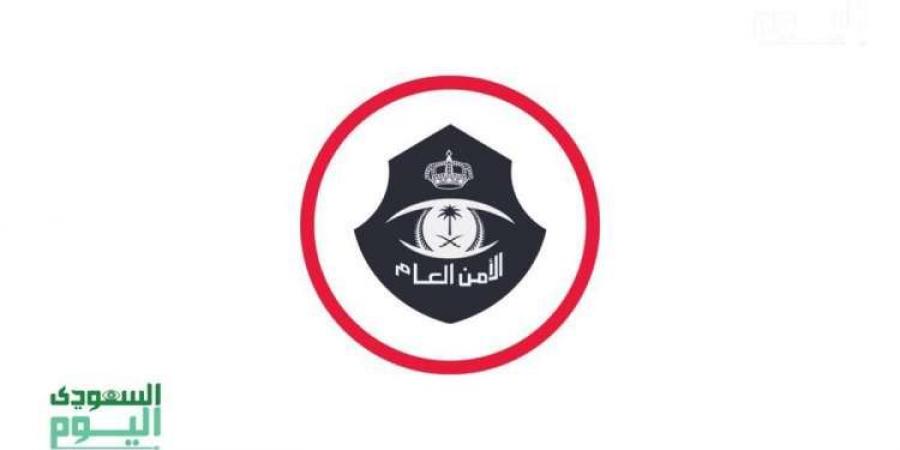 عاجل.. دوريات الأمن بالعاصمة المقدسة تلقي القبض علي إندونيسي بعد نصبه وإحتياله بحملات حج وهمية "تفاصيل" - تكنو بلس