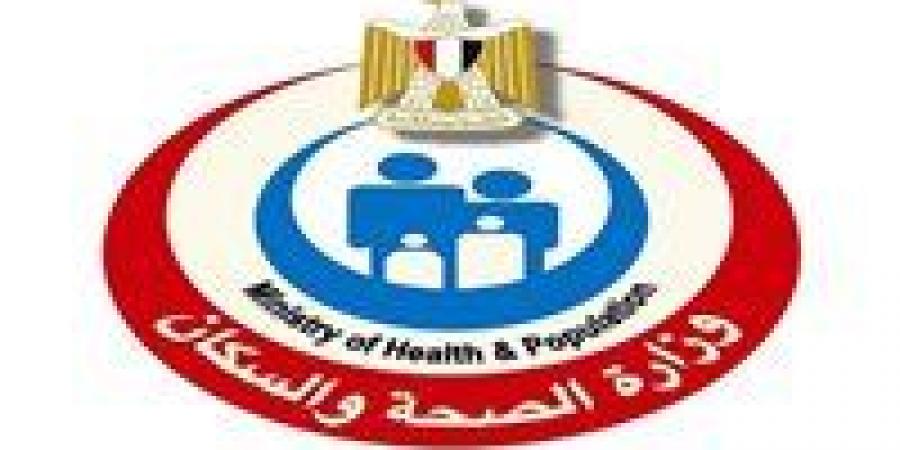 الصحة: تقديم الخدمات العلاجية لـ 339 ألف مواطن من خلال القوافل الطبية المتنقلة بجميع المحافظات - تكنو بلس