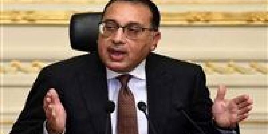 مدبولي يُسقط الجنسية المصرية عن شابة من مواليد إسرائيل - تكنو بلس