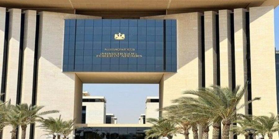 تجنبا للمساءلة القانونية.. «الخارجية» تهيب بالالتزام بقواعد الحج المطبقة من السلطات السعودية - تكنو بلس