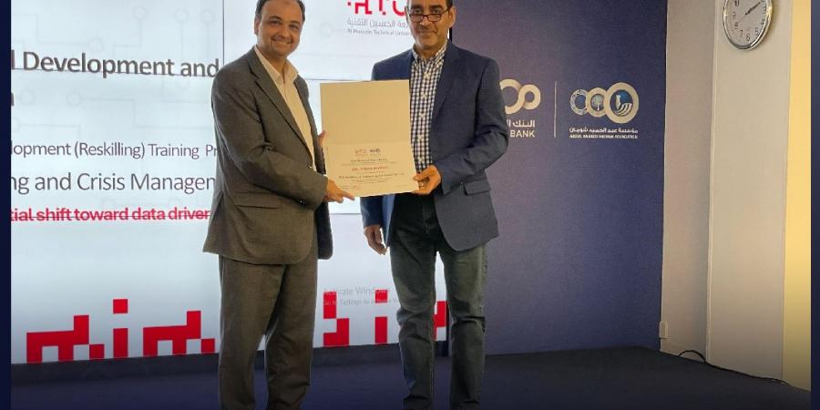 هندسة "عمّان العربية" تعزز خبراتها من خلال المشاركة في دورة نمذجة المخاطر والتنبؤ بها - تكنو بلس
