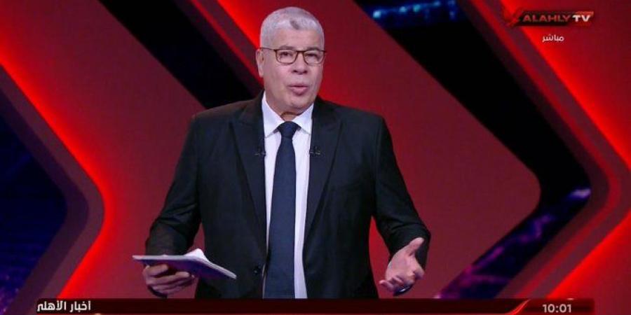 شوبير يهاجم جماهير الأهلي بعد عقوبات رابطة الأندية - تكنو بلس