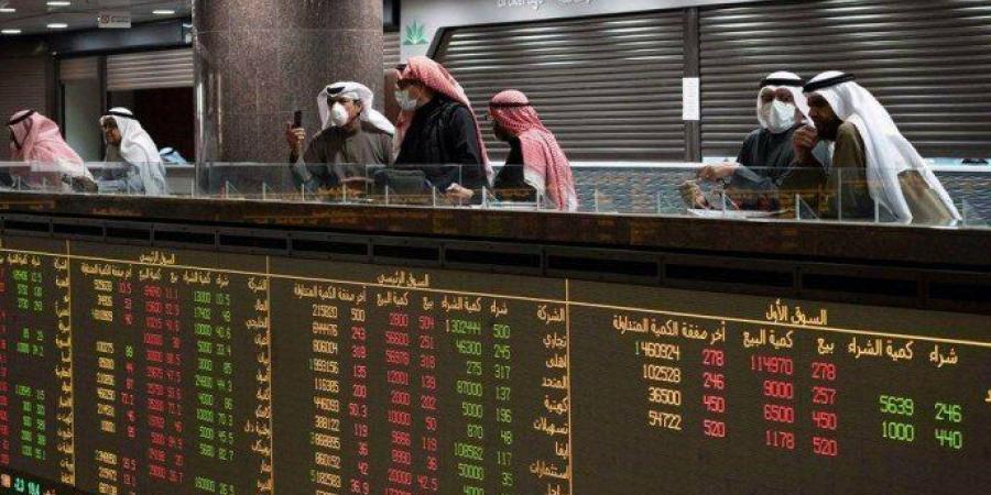بورصة الكويت تغلق تعاملات الأربعاء على ارتفاع مؤشرها العام بواقع 16.79 نقطة - تكنو بلس