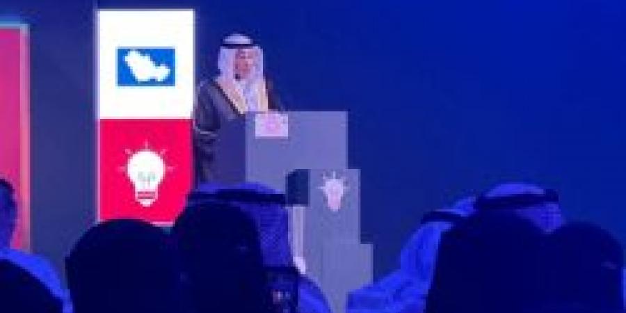 تتويج 44 فائزًا بأكثر من مليون ريال في النسخة الثالثة من جائزة المستثمر الذكي الخليجي - تكنو بلس