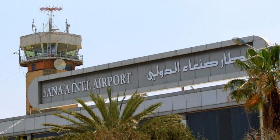 تعليق الرحلات بمطار صنعاء حتى إشعار آخر عقب الهجوم الإسرائيلي - تكنو بلس