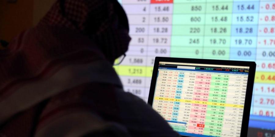 مؤشر سوق الأسهم السعودية يغلق منخفضا اليوم الأربعاء - تكنو بلس