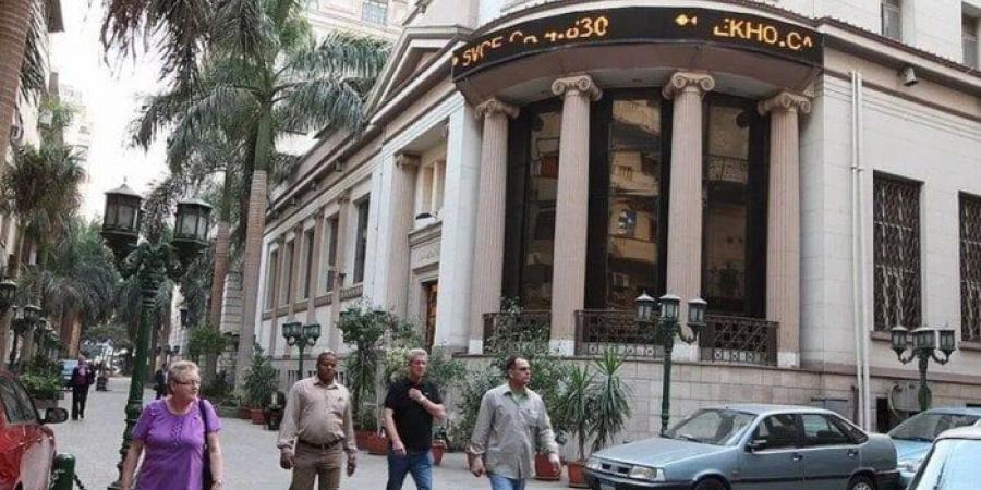 مؤشرات البورصة المصرية تنهي تداولات جلسة الأربعاء على تراجع ورأس المال السوقي يسجل خسارة بـ 25 مليار جنيه - تكنو بلس