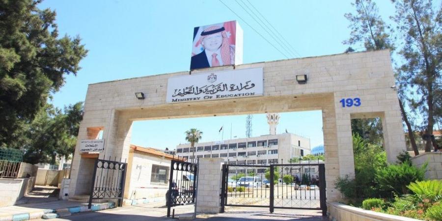 إتاحة أرقام الجلوس لطلبة الثانوية العامة ابتداء من اليوم - تكنو بلس