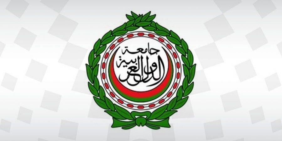 الجامعة العربية تثمن جهود سلطنة عمان فى تحقيق وقف إطلاق النار باليمن - تكنو بلس