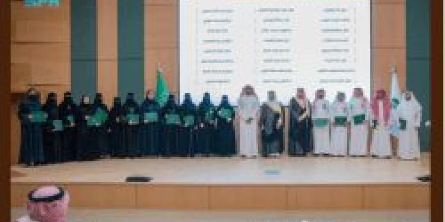 "البيئة" تحصل على الاعتماد منظمة حكومية مبتكرة - تكنو بلس