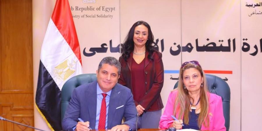 توقيع بروتوكول تعاون بين برنامج «تكافل وكرامة» وصندوق دعم الصناعات الريفية والبيئية - تكنو بلس