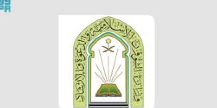 مشاركة متميزة لوزارة الشؤون الإسلامية في معرض الدوحة الدولي للكتاب - تكنو بلس
