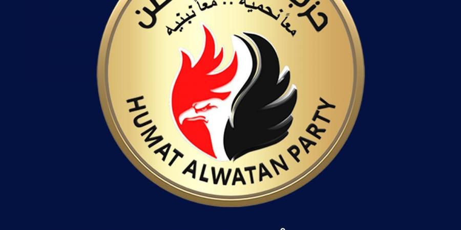 حماة الوطن يطالب بإعادة النظر في مقترح الحكومة بشأن تعديل قانون الإيجار القديم - تكنو بلس