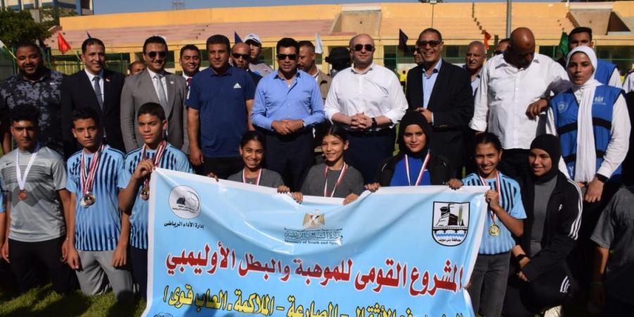 وزير الشباب يفتتح مبنى الأنشطة بنادي الشبان المسلمين ببنى سويف - تكنو بلس