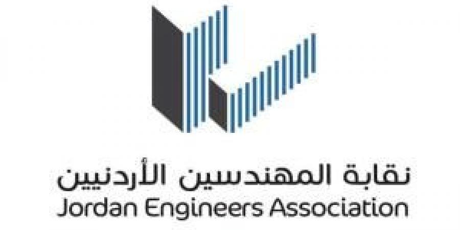تخصيص 25 صندوقًا للاقتراع في انتخابات نقابة المهندسين - تكنو بلس