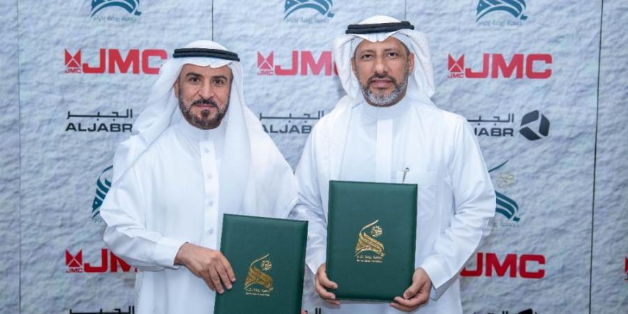 شركة الجبر التجارية تتبرع بشاحنة مبردة لجمعية روضة إكرام - تكنو بلس