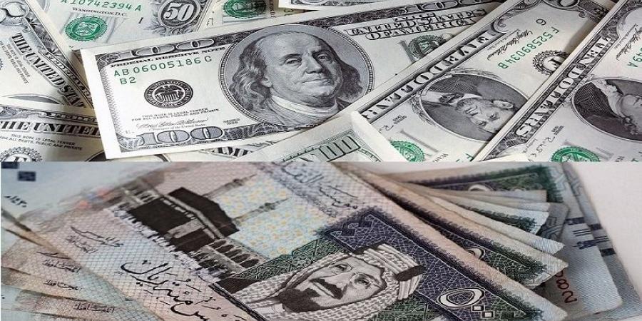 سعر الدولار في السعودية اليوم الخميس 8 مايو 2025.. آخر تحديث - تكنو بلس