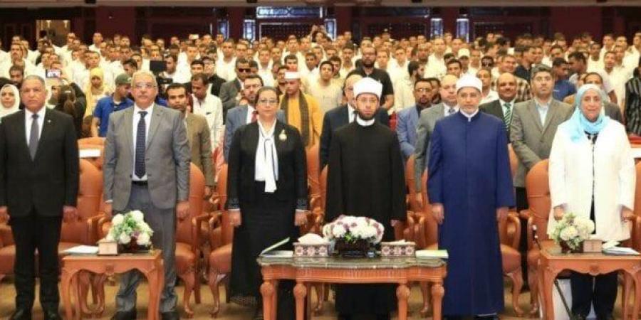 أمل عمار تشارك في المؤتمر الدولي «المرأة في حياة ذوي الاحتياجات الخاصة» - تكنو بلس