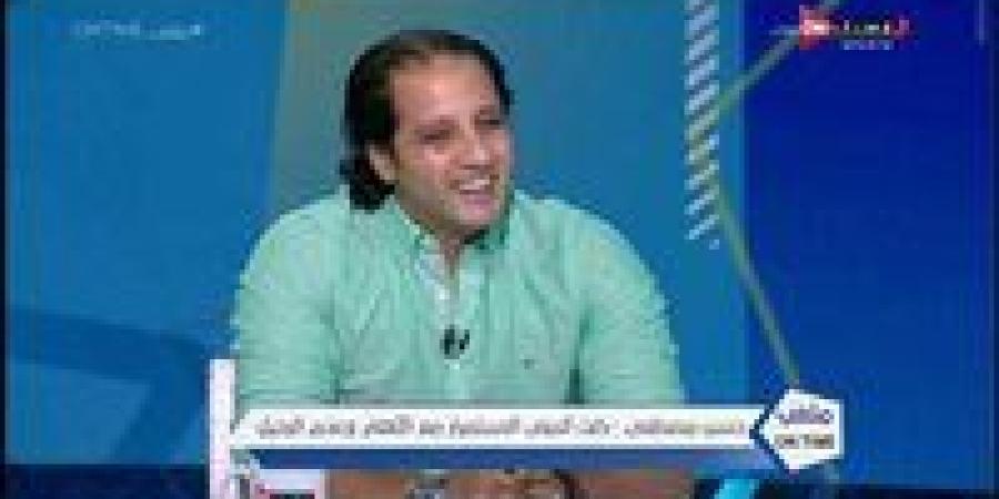 حسن مصطفى: لا بد من خصم ثلاث نقاط أخرى من الأهلي أسوة بالزمالك.. ولاعبي الأحمر مرتاحين مع النحاس - تكنو بلس