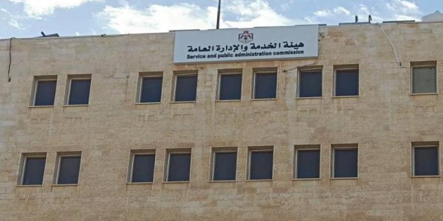 رئيس "هيئة الخدمة": رصد ملاحظات على التوظيف والخدمات في دوائر حكومية - تكنو بلس
