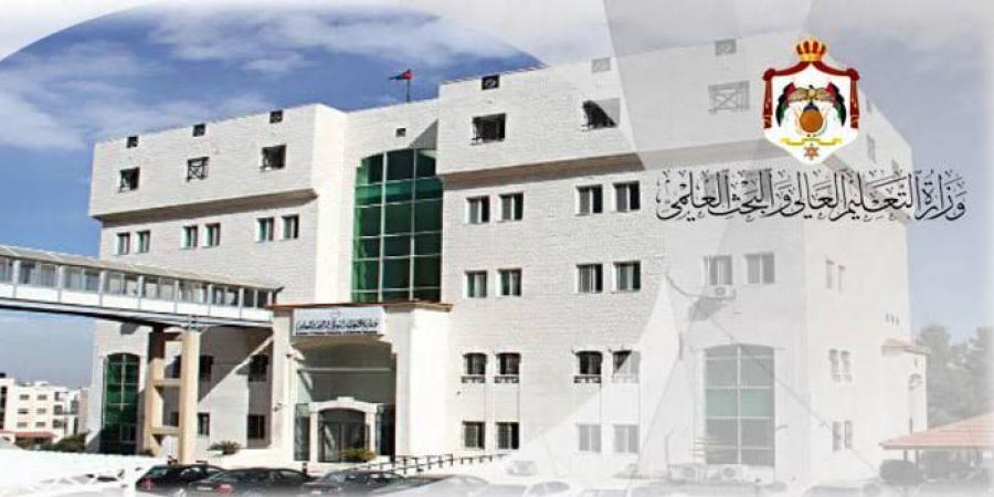التعليم العالي: لا تقييم لرؤساء الجامعات في الوقت الحالي #عاجل - تكنو بلس
