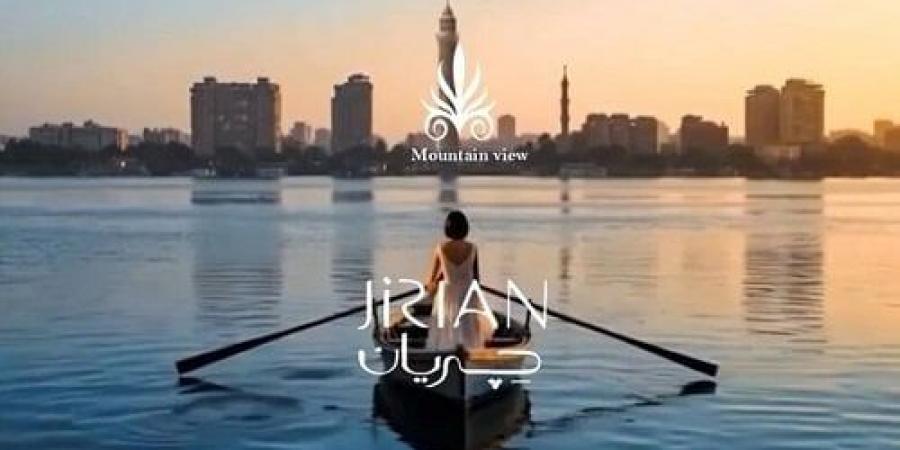 مشروع جريان الشيخ زايد Jirian Sheikh Zayed.. مدينة متكاملة تنبض بالحياة على ضفاف النيل - تكنو بلس