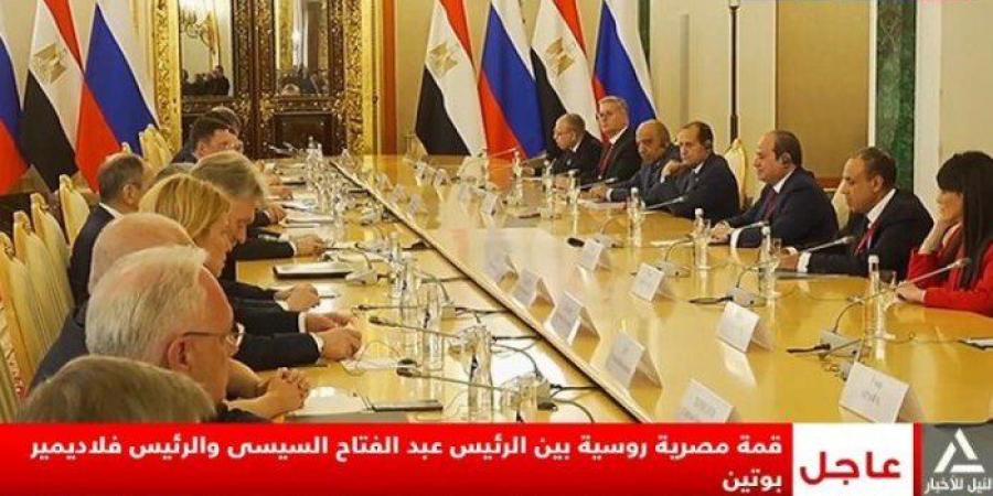 بوتين: مصر من أهم الشركاء التجاريين لروسيا في القارة الإفريقية - تكنو بلس