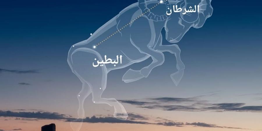 "الإمارات للفلك".. طلوع "منزلة الشرطان" بدءا من 12 مايو علامة دخول الصيف - تكنو بلس