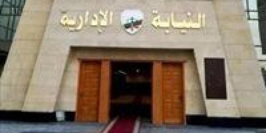 اختلسوا مليون ونصف المليون جنيه.. إحالة ٣ مسئولين بمستشفى بالبحر الأحمر للمحاكمة التأديبية - تكنو بلس