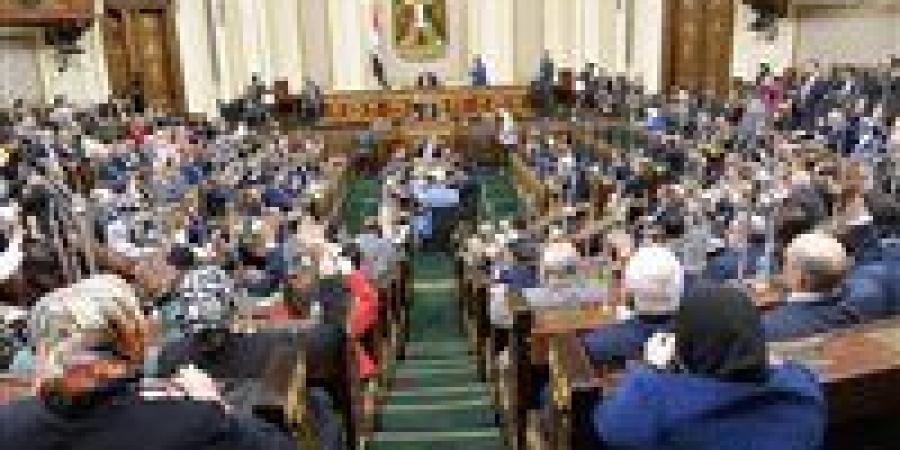 البرلمان يناقش الاتفاق التمويلي للبرنامج الإقليمي للتعاون عبر حدود دول حوض البحر المتوسط - تكنو بلس