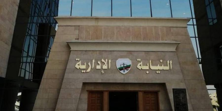 تلاعب واختلاس في مستشفى سفاجا..إحالة مسؤولين للمحاكمة التأديبية - تكنو بلس