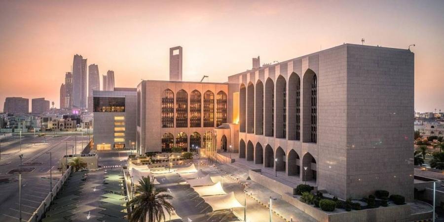 المركزي: بنوك دبي تواصل تصدُّرها جاذبية الودائع للشهر الثالث على التوالي - تكنو بلس