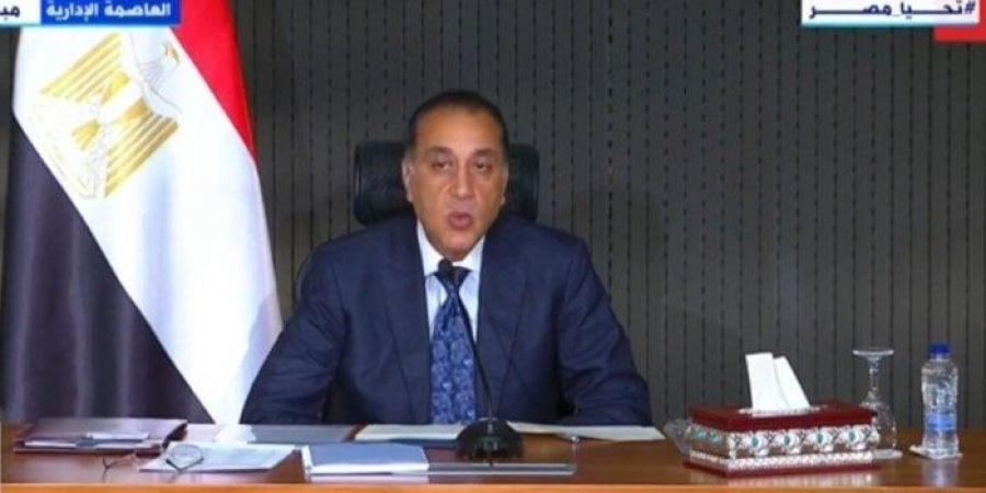 «رئيس الوزراء»: نحاول تحسين وضعنا الاقتصادي من خلال إجراءات إصلاحية كبيرة - تكنو بلس