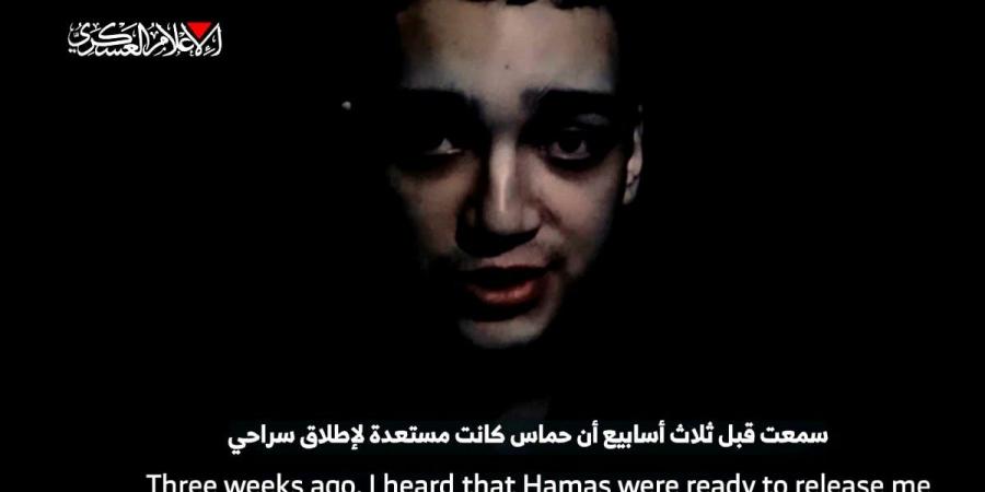 حماس تعلن عزمها الافراج عن الاسير الامريكي عيدان ألكسندر #عاجل - تكنو بلس