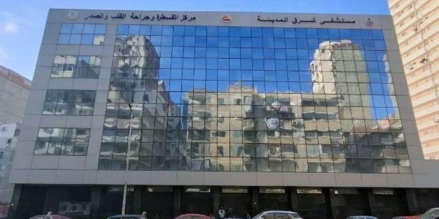 إنقاذ حياة مُسنّة بمستشفى شرق المدينة في الإسكندرية بتركيب منظم دائم لضربات القلب - تكنو بلس