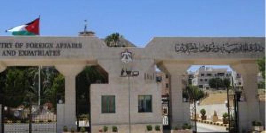 الأردن يدين اقتحامات المتطرفين للأقصى ومحاولة أحدهم تدنيسه عبر إدخال قربانٍ إلى أحد باحاته - تكنو بلس
