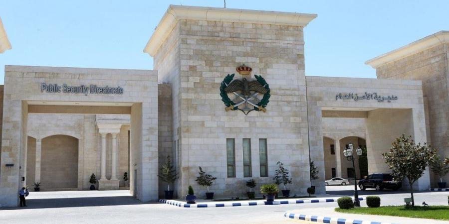 مديرية الأمن العام تؤجل أقساط السلف عن شهر أيار - تكنو بلس