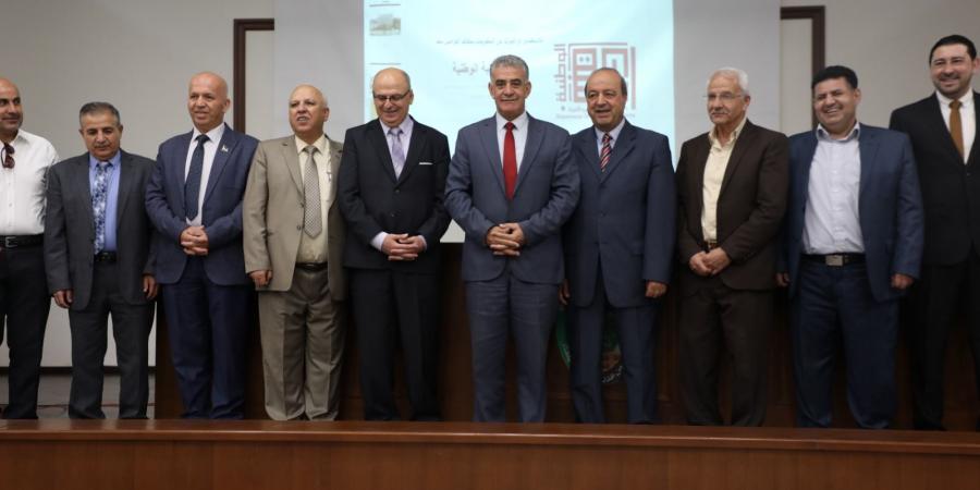 العياصرة يشارك بندوة في كلية الحصن الجامعية حول اليوبيل الذهبي للمكتبة الوطنية - تكنو بلس