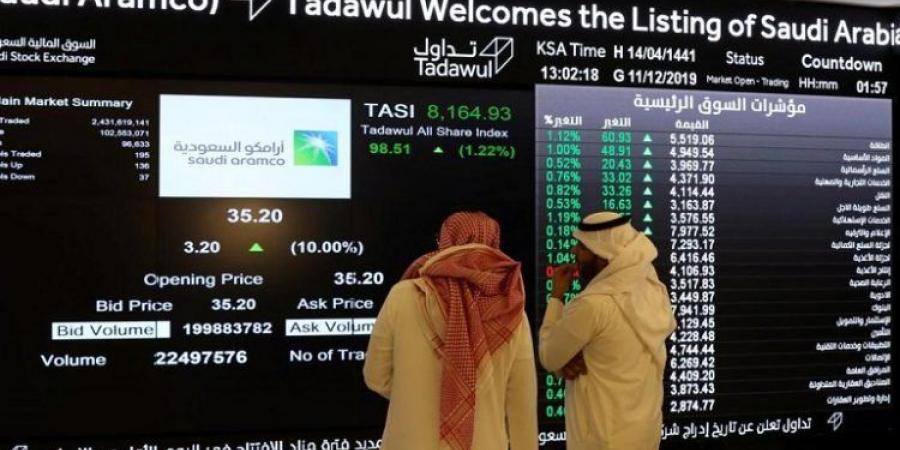 ارتفاع مؤشر الأسهم السعودية ليغلق عند مستوى 11488.60 نقطة - تكنو بلس
