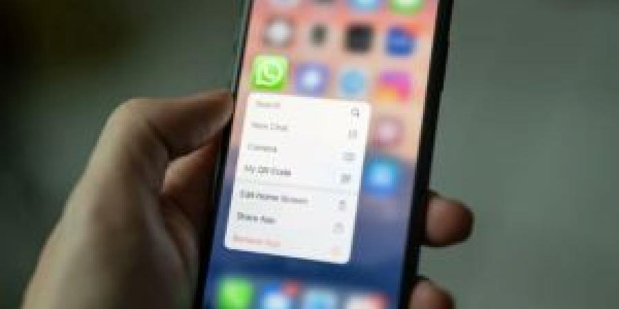 طريقة اكتشاف برامج التجسس على واتساب - تكنو بلس