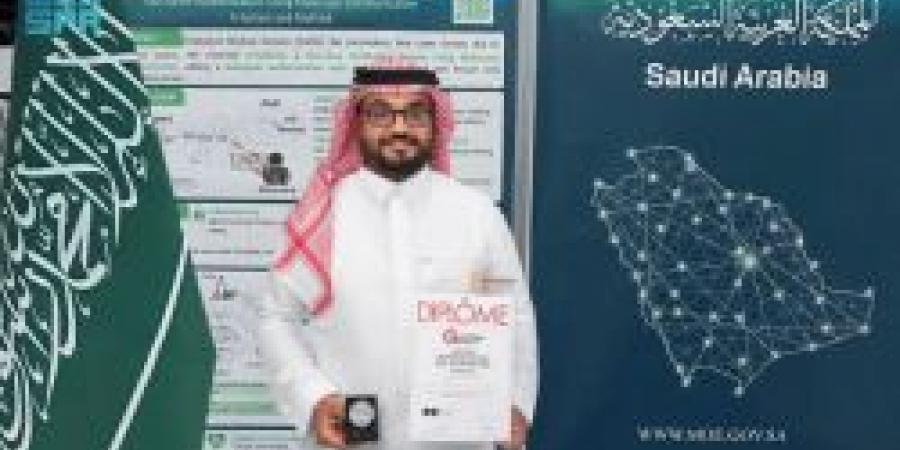12 مايو 2025 | 05:32 مساءً
الدكتور عبدالعزيز الهلالي يحصد الميدالية الفضية في معرض جنيف الدولي للاختراعات 2025 - تكنو بلس